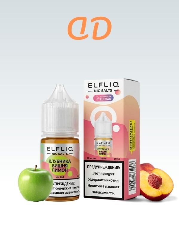 Elfliq-Salt-Likit-apple-peach-Siparis-Ver-Duman-Diyari
