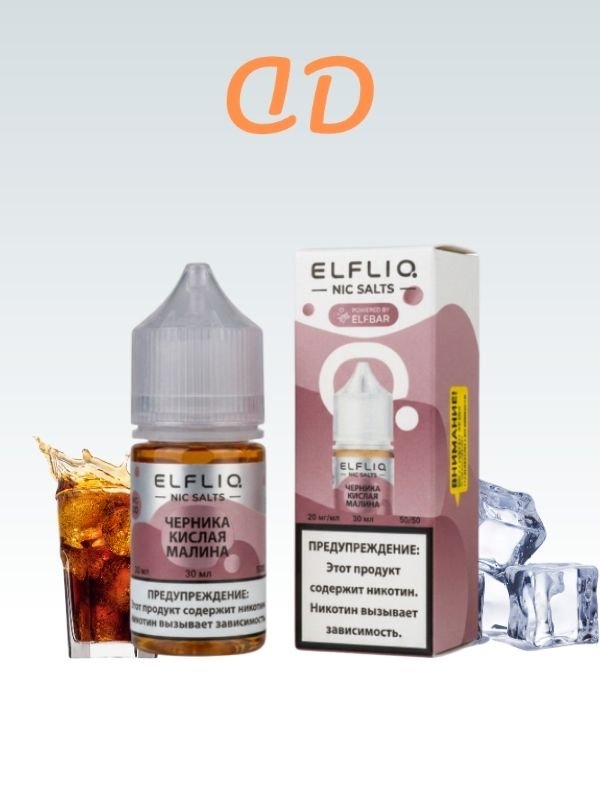 Elfliq-Salt-Likit-cola-Siparis-Ver-Duman-Diyari