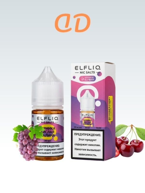 Elfliq-Salt-Likit-grapes-cherry-Siparis-Ver-Duman-Diyari