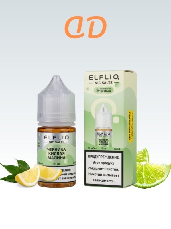 Elfliq-Salt-Likit-lemon-lime-Siparis-Ver-Duman-Diyari