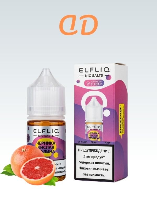 Elfliq-Salt-Likit-pink-grapefruit-Siparis-Ver-Duman-Diyari