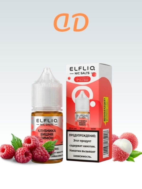 Elfliq-Salt-Likit-raspberry-lychee-Siparis-Ver-Duman-Diyari