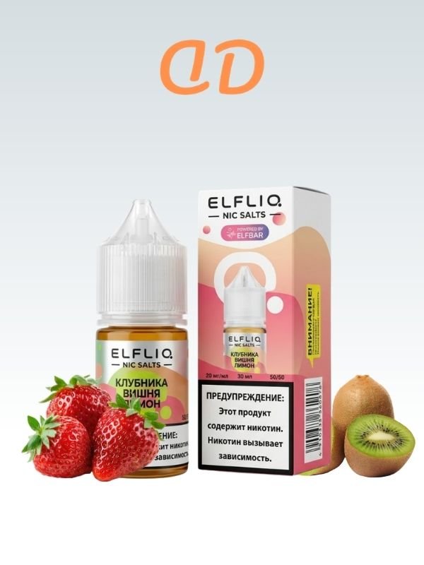 Elfliq-Salt-Likit-strawberry-kiwi-Siparis-Ver-Duman-Diyari